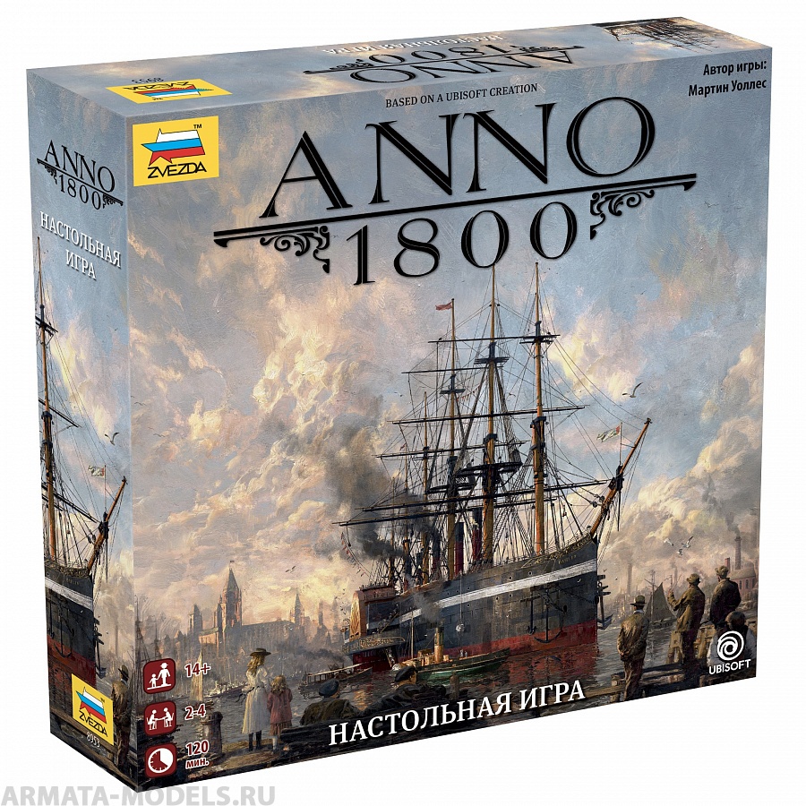8953 Игра Anno 1800