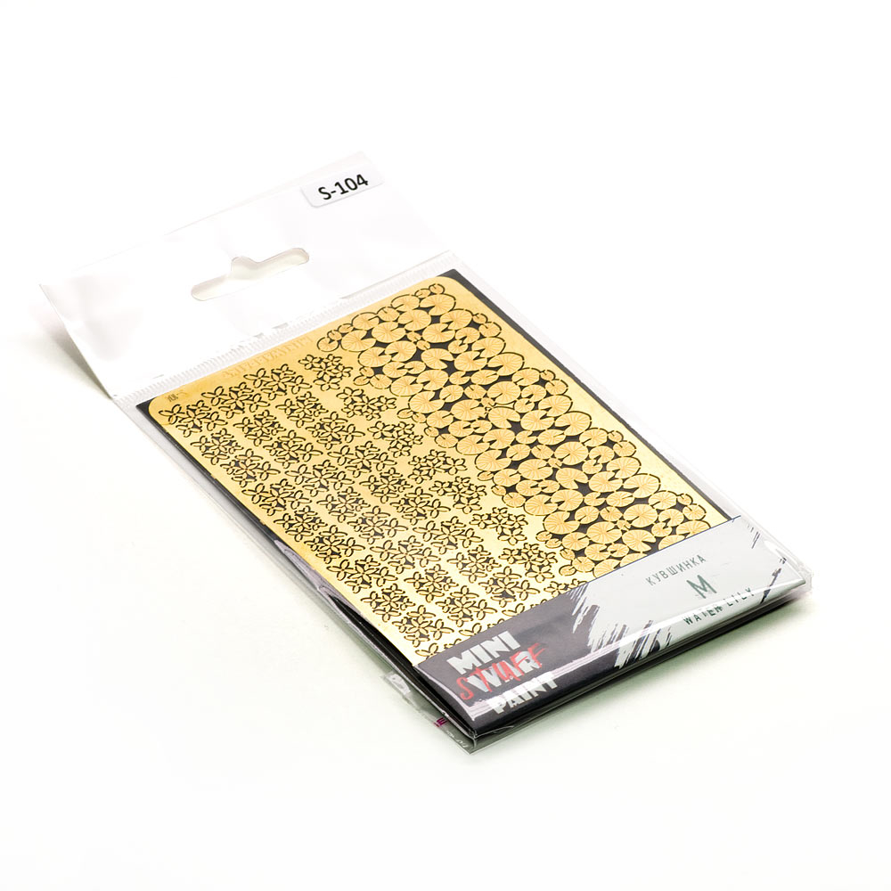 S-104 Кувшинка, размер М