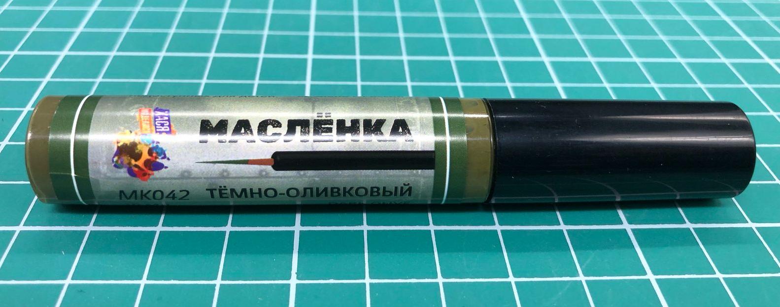 МК042 Масленка темно-оливковый, 10мл