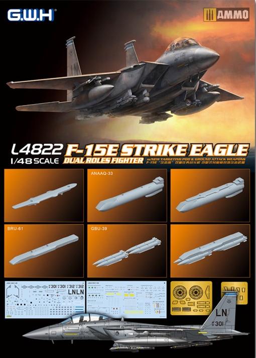 L4822 Самолет F-15E Strike Eagle Dual-Roles Fighter Great Wall