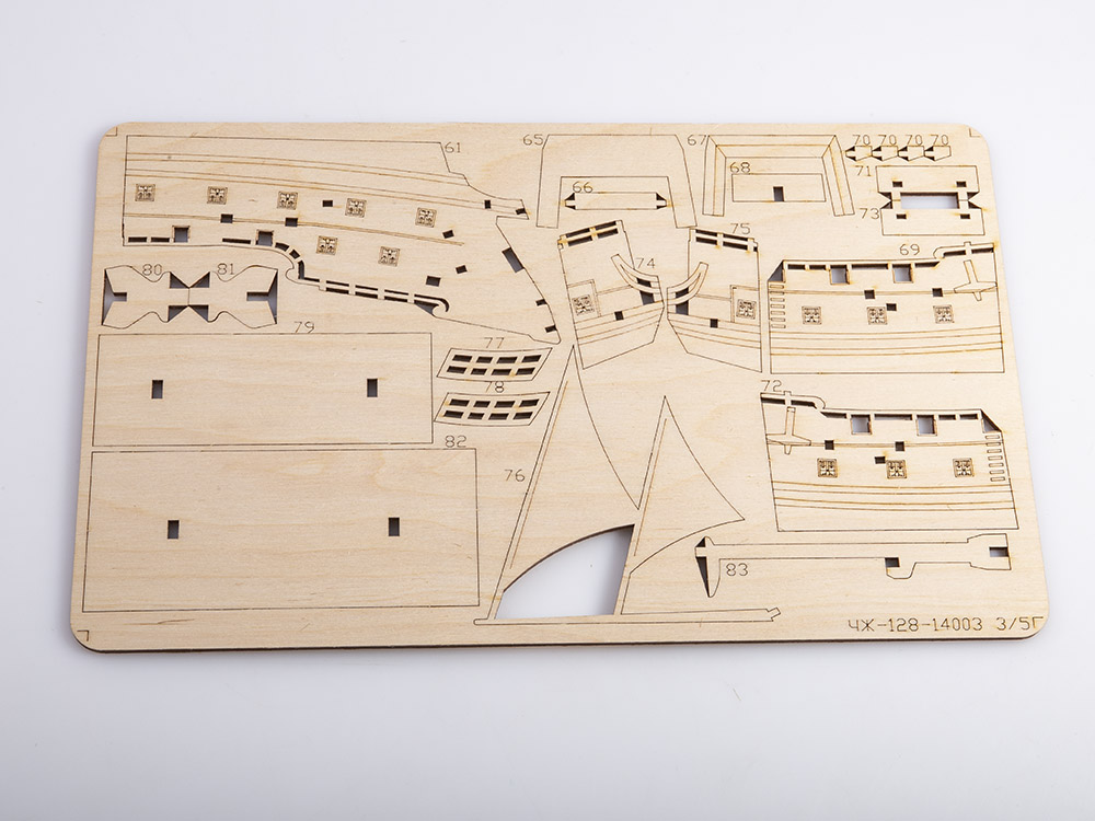 14003BAUMI Сборная модель Парусный корабль Жемчужина Baumi