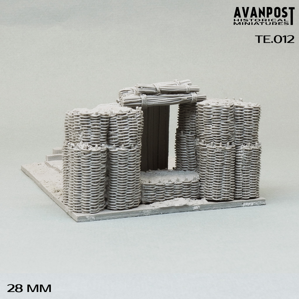 TE.012АП Артиллерийская позиция Аванпост