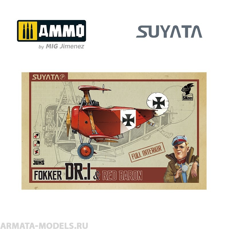 SK001 Сборная модель Fokker Dr.I & Red Baron Suyata