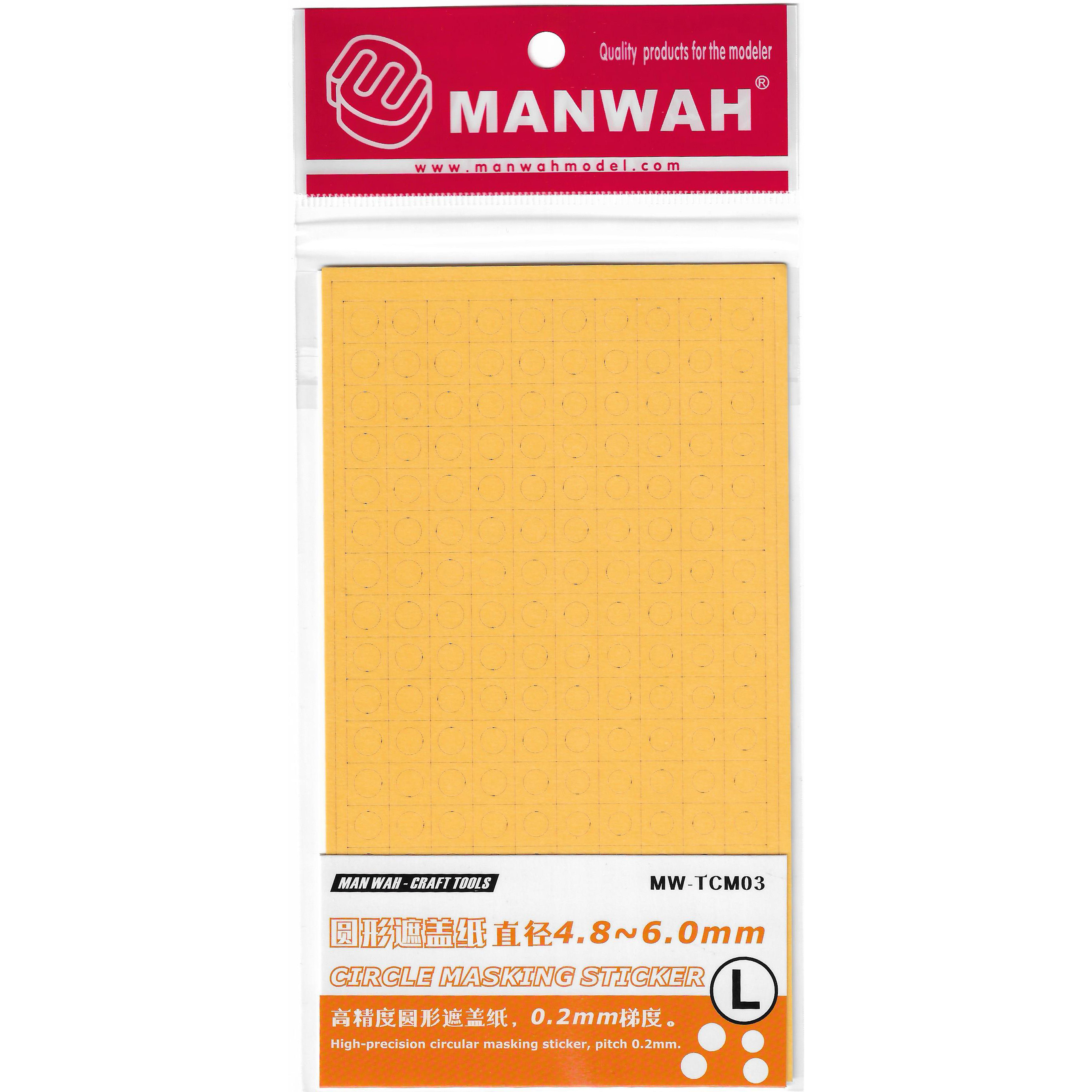 MW-TCM03 Лента для маскировки Circel L (4,8-6,0 мм)