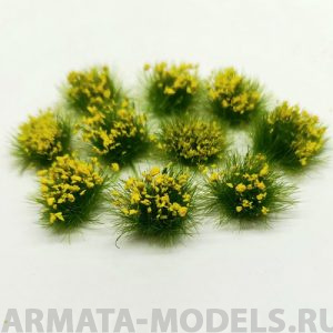 3040 Кочки травы цветущие желтые 5 мм 50 шт