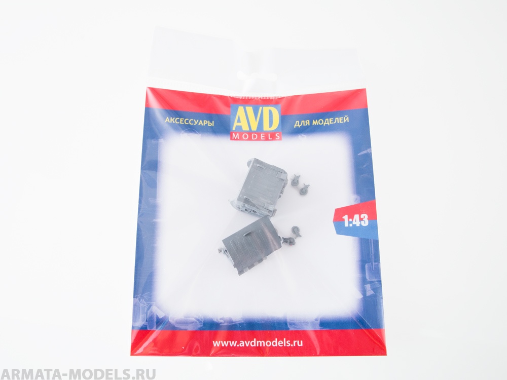 10017AVD Мусорный бак со сдвижной крышкой