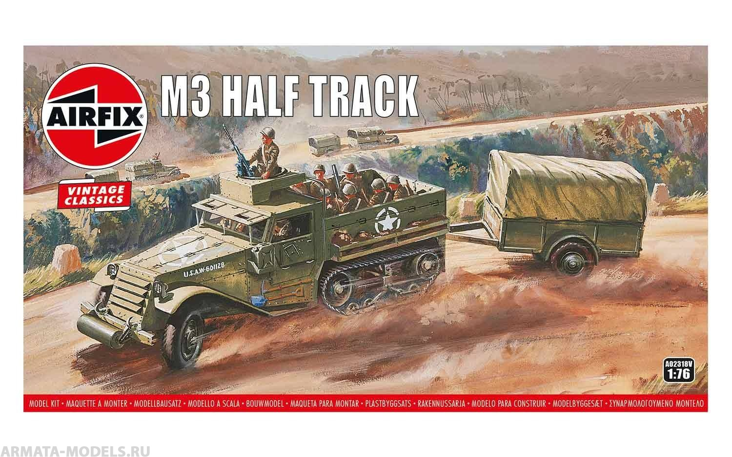 A02318V Полугусеничный бронетранспортер Half-Track M3 Airfix