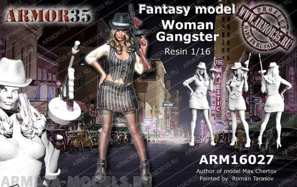 ARM16027 Гангстерша ARMOR35