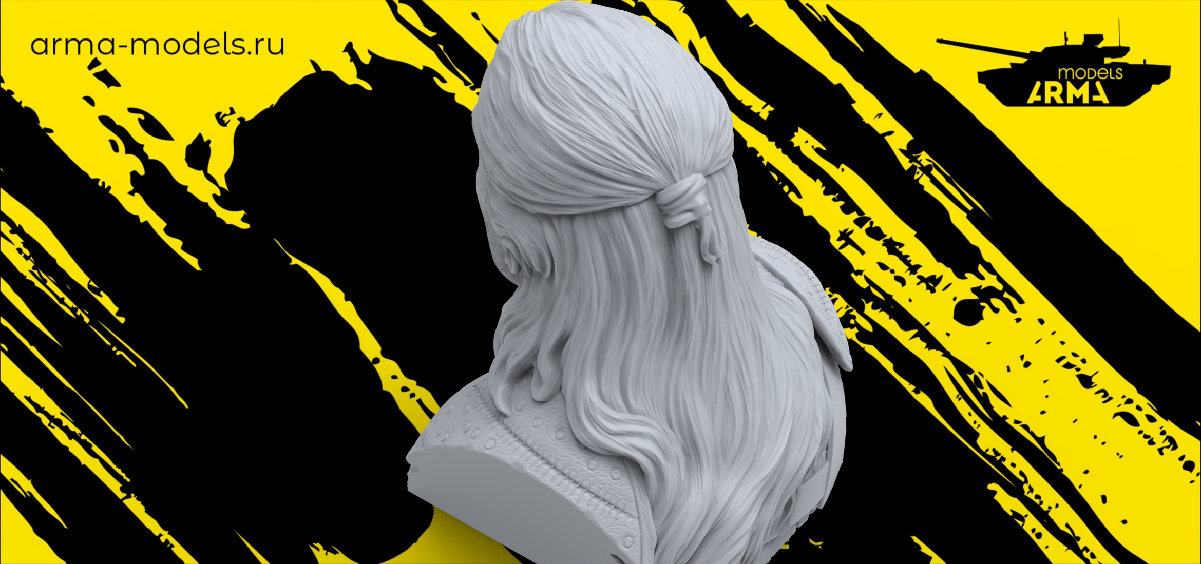 AM1020 Бюст Ведьмак