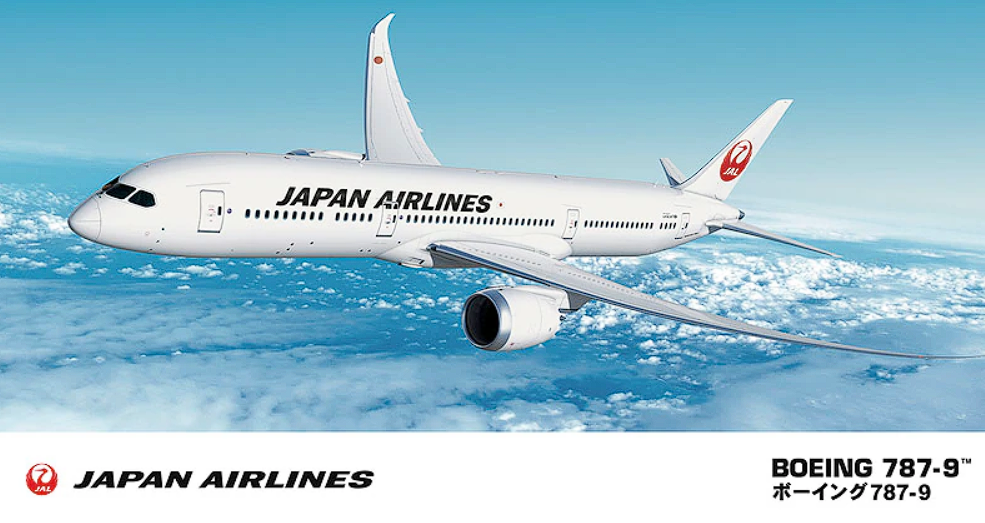 10722-Пассажирский самолет JAL BOEING 787-9 Hasegawa