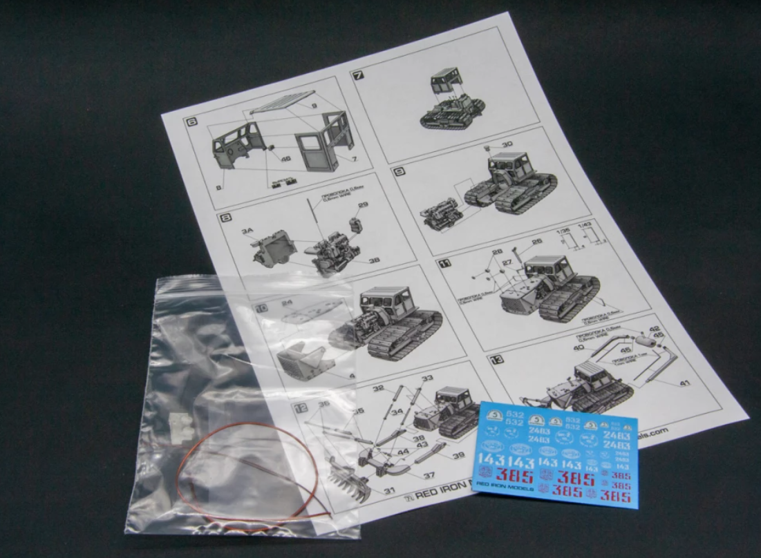 RIM35059 Корчеватель-собиратель Д-695 Red Iron