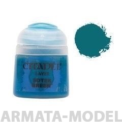 22-19GW Баночка с краской: Зеленый Сотек (Paint Pot: Sotek Green)