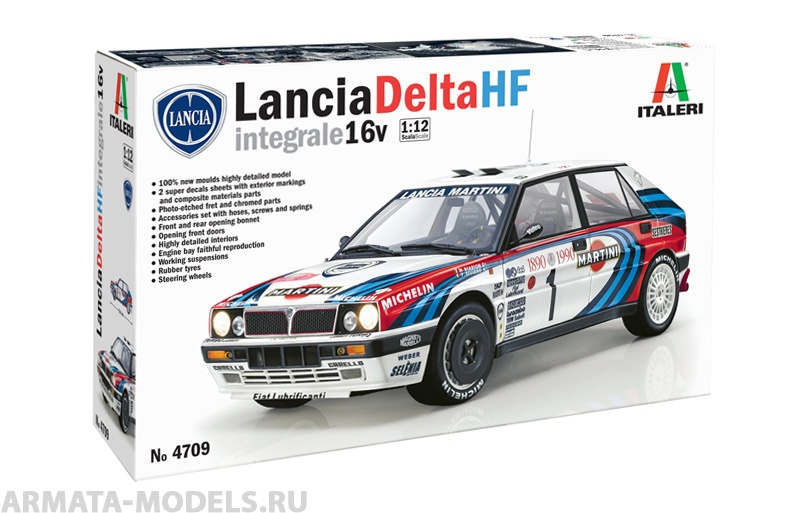 4709ИТ Автомобиль LANCIA DELTA Italeri