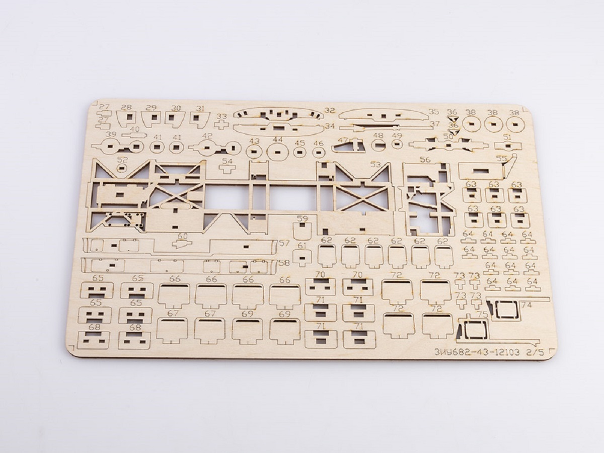 12103BAUMI Сборная модель ЗИУ - 682 троллейбус Baumi