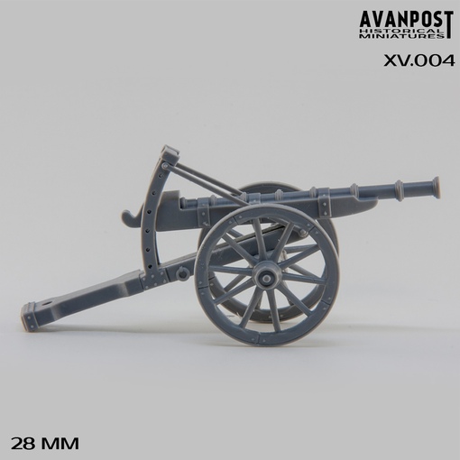 XV.004АП Серпентина Аванпост