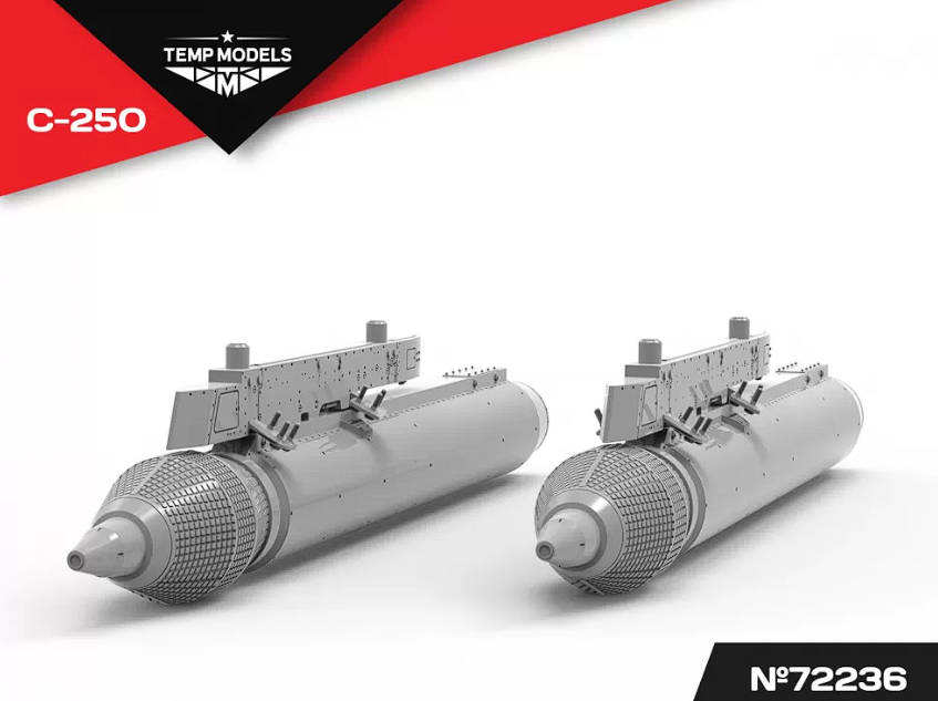 72236 НЕУПРАВЛЯЕМАЯ РАКЕТА С-25О 1/72
