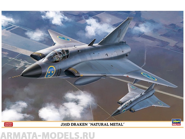 07434 Самолет SAAB J35D Drakken NAtural Metal Hasegawa