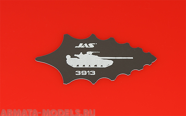 3913J Скрайбер цилиндрически, овальных поверхностей и снятия фасок