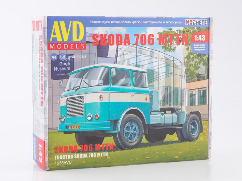 1635AVD Skoda 706 MTTN AVD Models