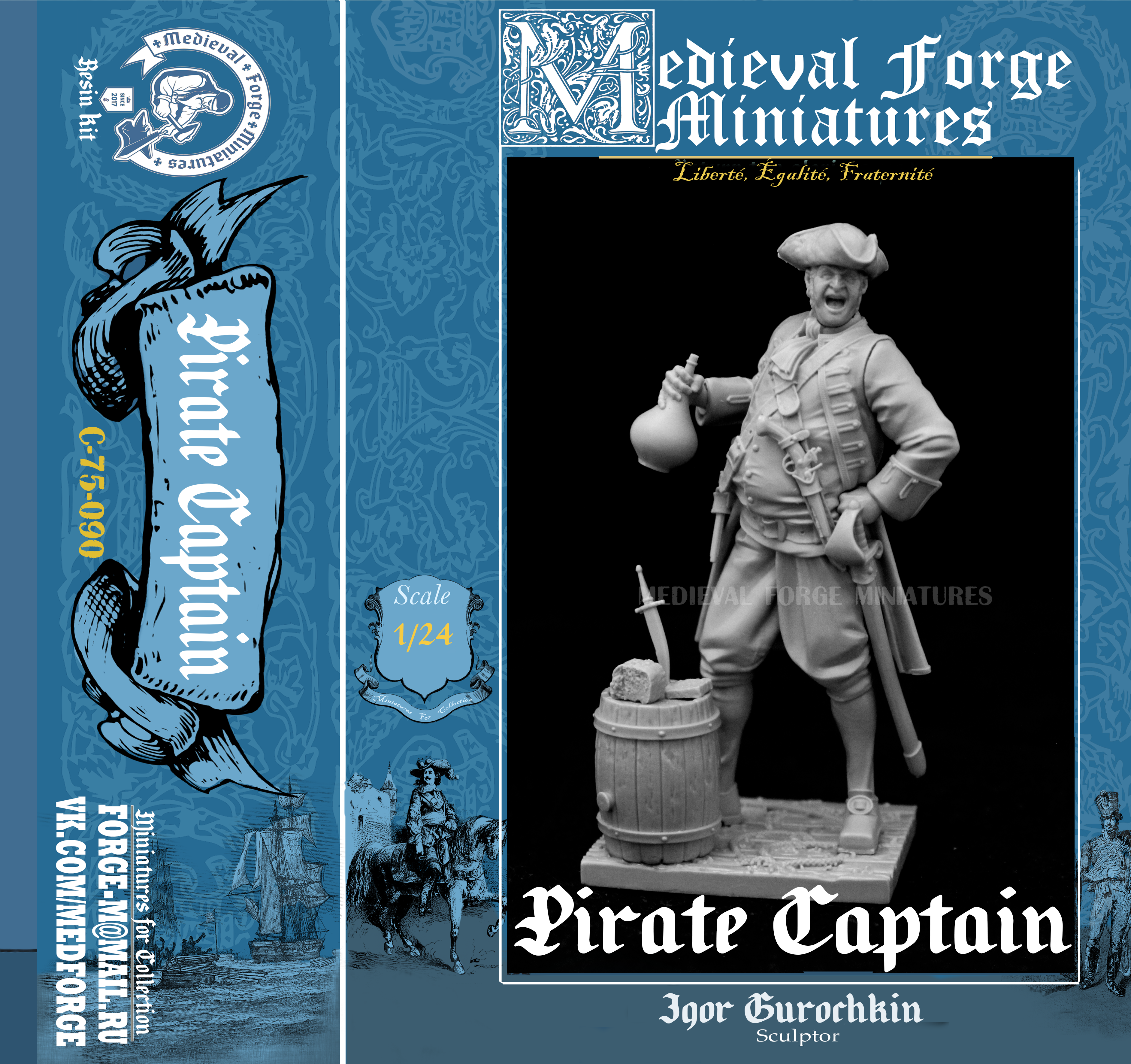 C-75-090 Капитан пиратов Medieval Forge Miniatures