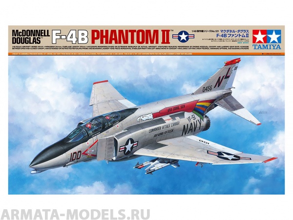 61121T Американский палубный истребитель F-4B Phantom II (Фантом) с двумя фигурами пилотов Tamiya