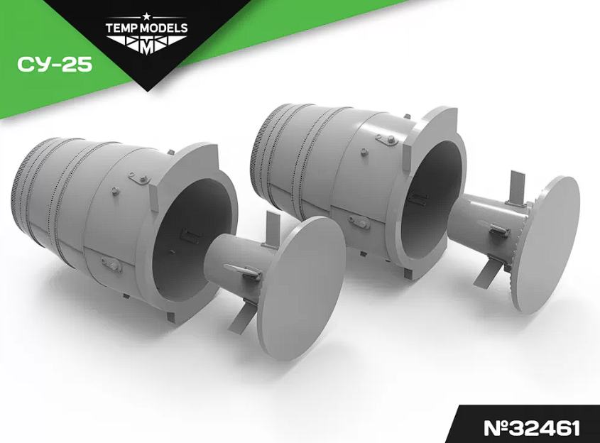 32461 СОПЛА РЕАКТИВНОГО ДВИГАТЕЛЯ Р-95Ш НА СУ-25 1/32
