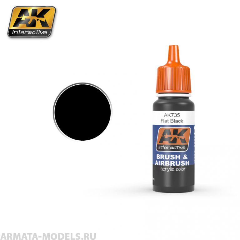 AK735 Акриловая краска FLAT BLACK