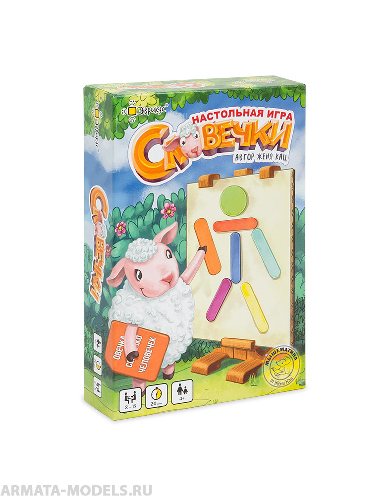 BG17008EUR Игра настольная Словечки