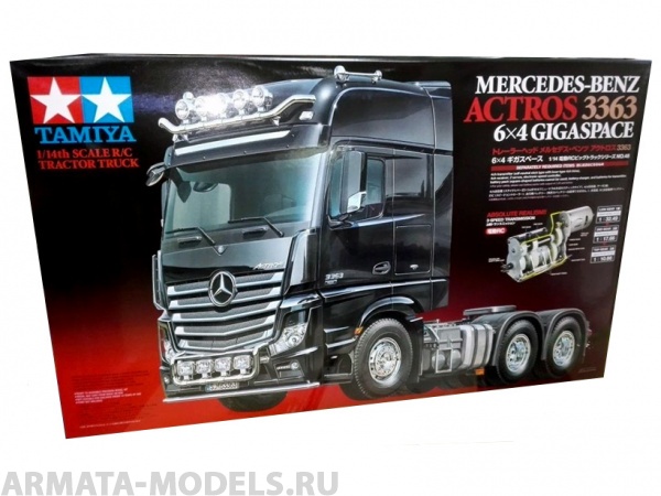 56348T Mercedes-Benz Actros 3363 GigaSpace Tamiya