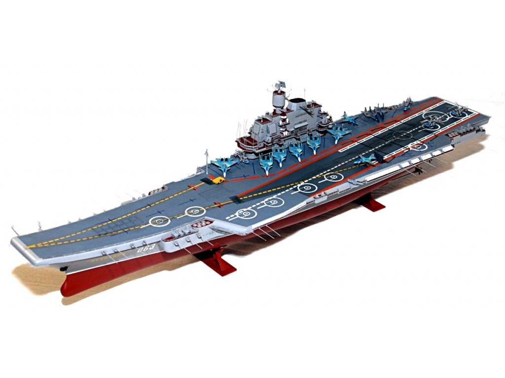 9002ПН Авианосец Адмирал Кузнецов Звезда