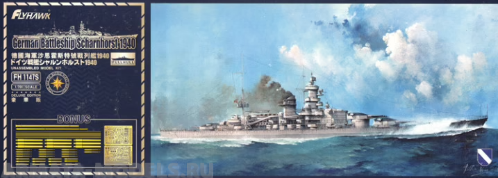 FH1147S German Battleship Scharnhorst , 1940 FlyHawk