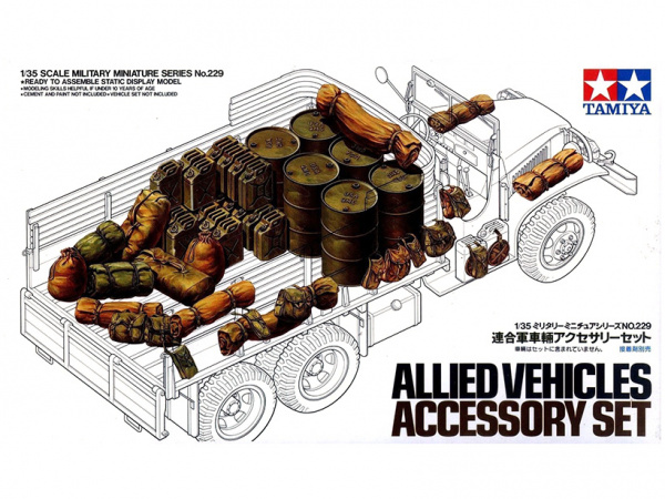 35229T Американские бочки, канистры, палатки, рюкзаки  для крепления на различной технике вкл.35218