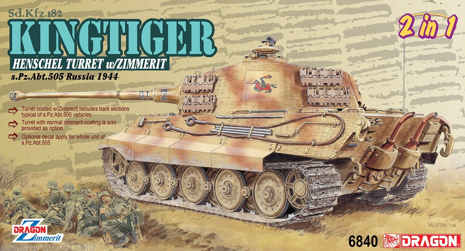 6840Д  JТАНК KINGTIGER HENSCHEL s.Pz.Abt.505 Dragon