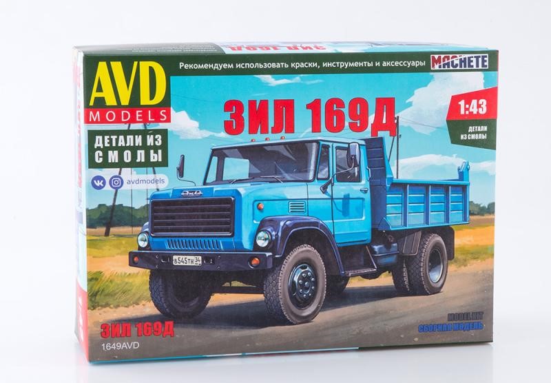 1649AVD ЗИЛ-169Д AVD Models