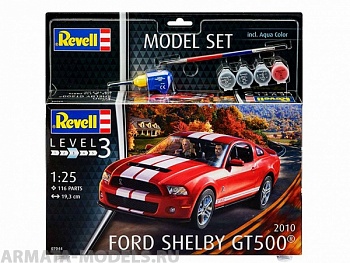 67044RE Набор 2010 Ford Shelby GT500
