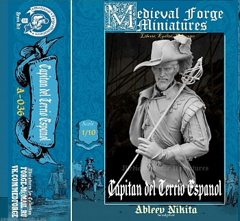 A-036 Фигура Capitan del Tercio Espanol
