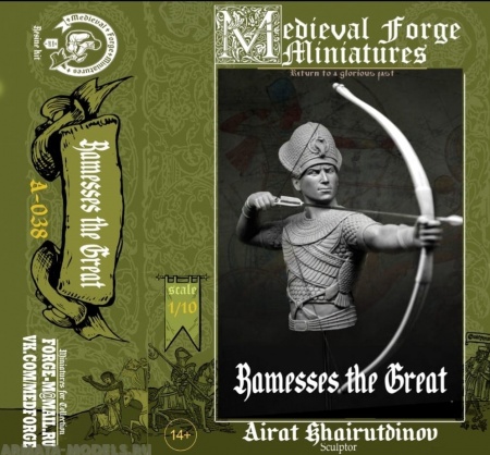 A-038 Рамзес Великий Medieval Forge Miniatures