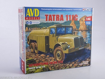1584AVD Tatra 111C автоцистерна