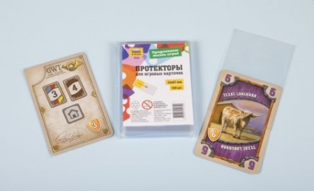 1132 Протекторы 56-87