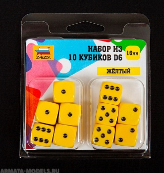 1226 Набор из 10 кубиков D6, 16мм. Желтый с черными точками в блистере