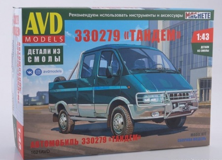 1621AVD Автомобиль 330279 Тандем AVD Models