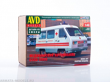 1610AVD Сборная модель СУЛА-3980