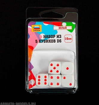 1217 Набор из 5 кубиков D6, 16мм. Белый с красными точками в блистере