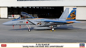 02419-Современный истребитель ВВС Японии F-15J EAGLE '204SQ NAHA AIR BASE 40th ANNIVERSARY'