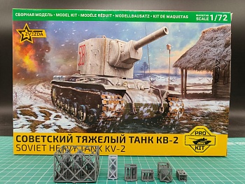 5084PK PRO KIT Советский тяжелый танк КВ-2