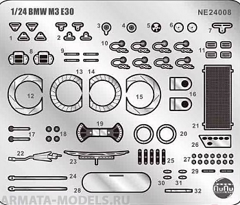 NE24008 Grade Kit for BMW M3 E30 Spa Winner