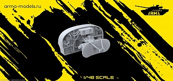 AM48202 РЛС "Арбалет" (Не для свободной продажи)