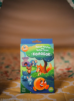 SK-080320 Колобок