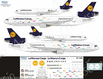 011-002 Декаль для самолета McDouglas  MD-11F Lufthansa Cargo 1/144