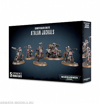 51-62GW Набор Культ Генокрадов: Аталанские Шакалы (Genestealer Cults Atalan Jackals)